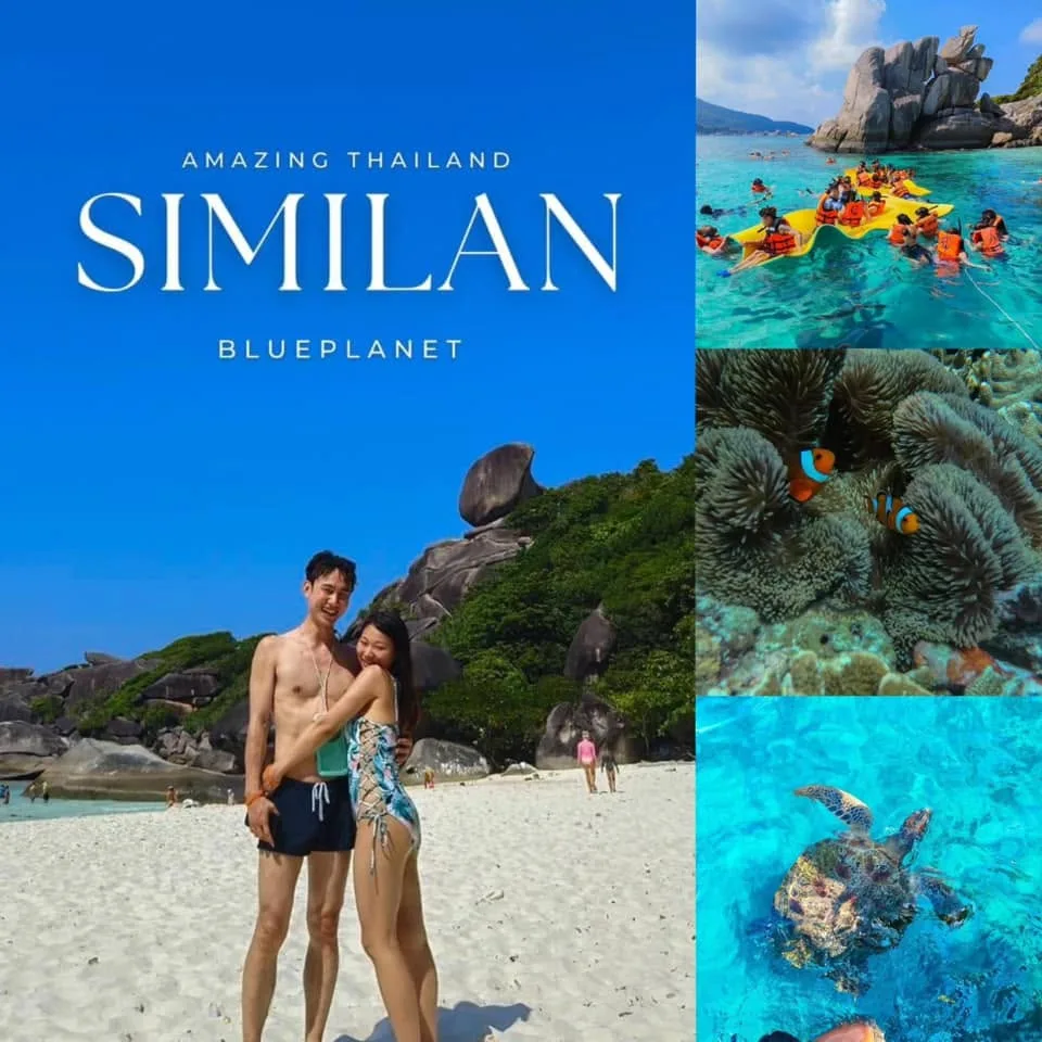 The granite rocks and clear waters of the Similan Islands