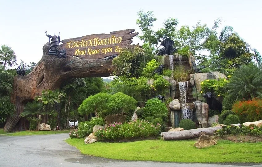 The zoo entrance gate