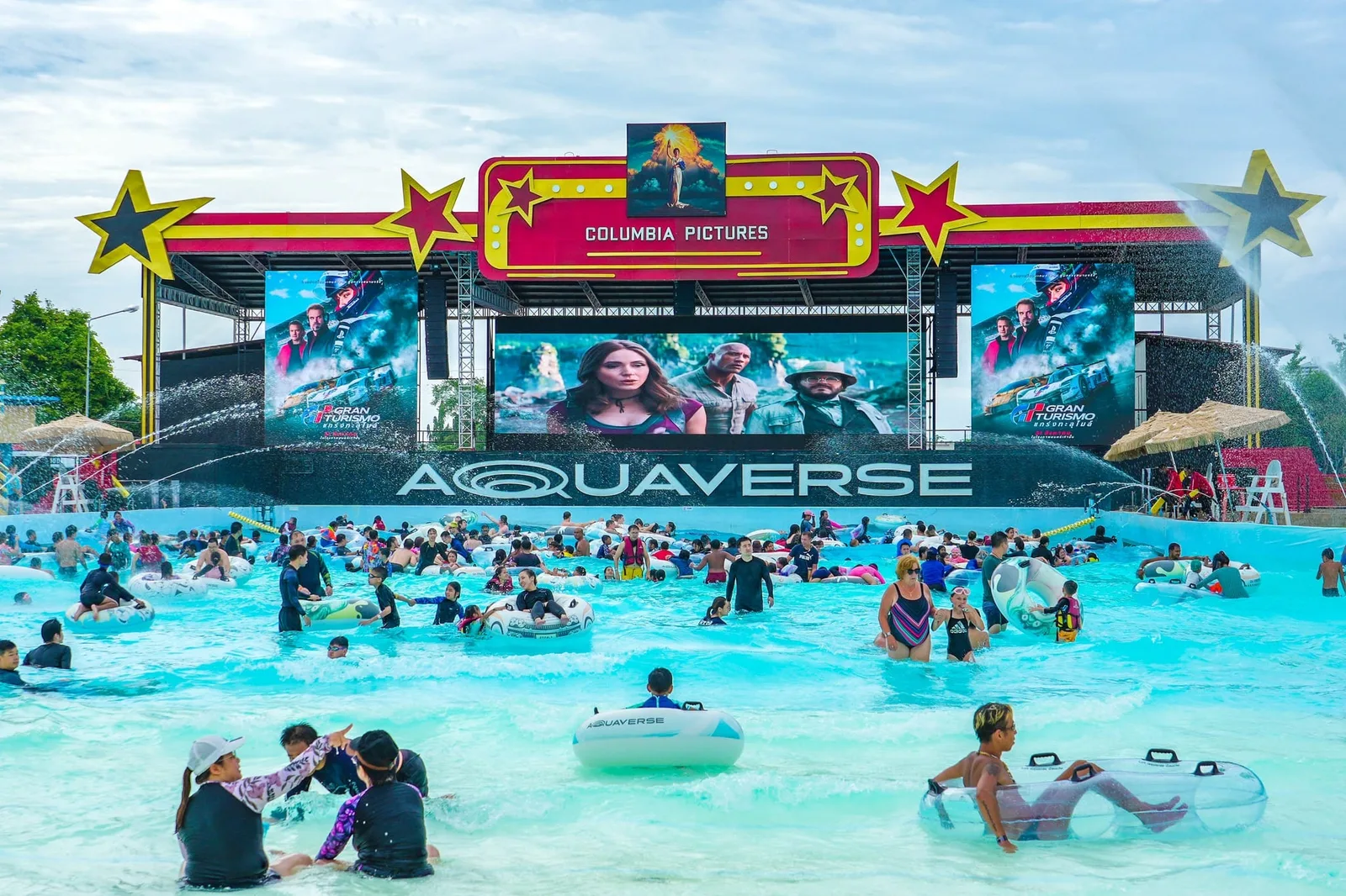 Wave pool
