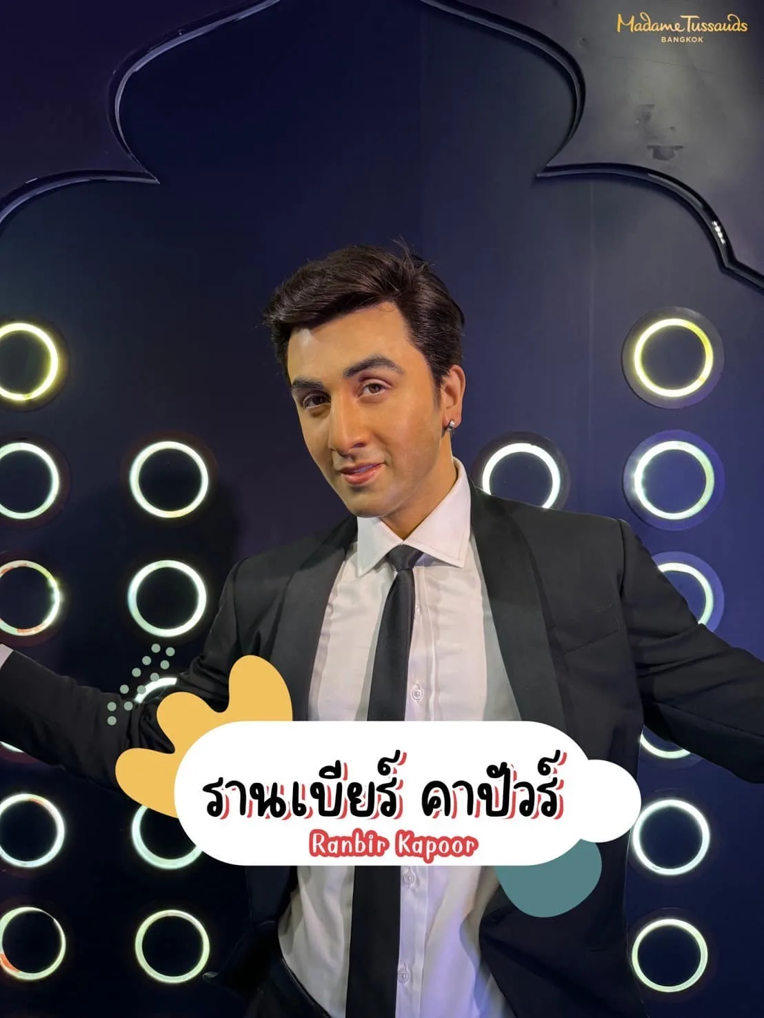 Madame Tussauds Bangkok