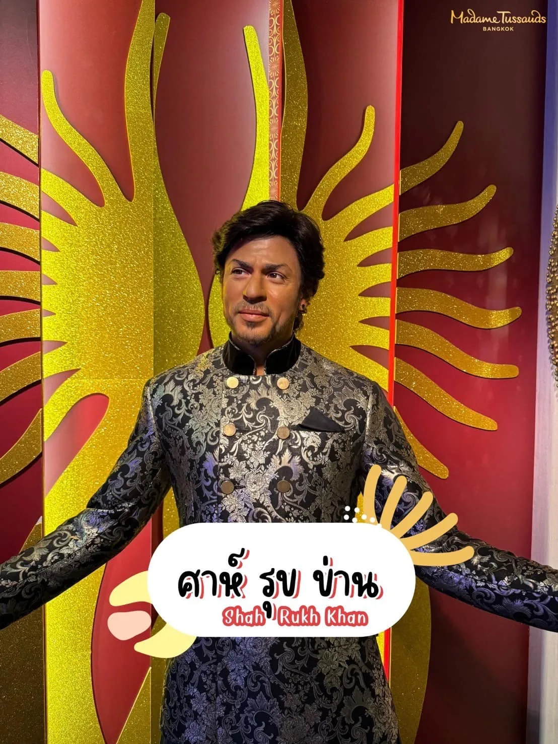 Madame Tussauds Bangkok