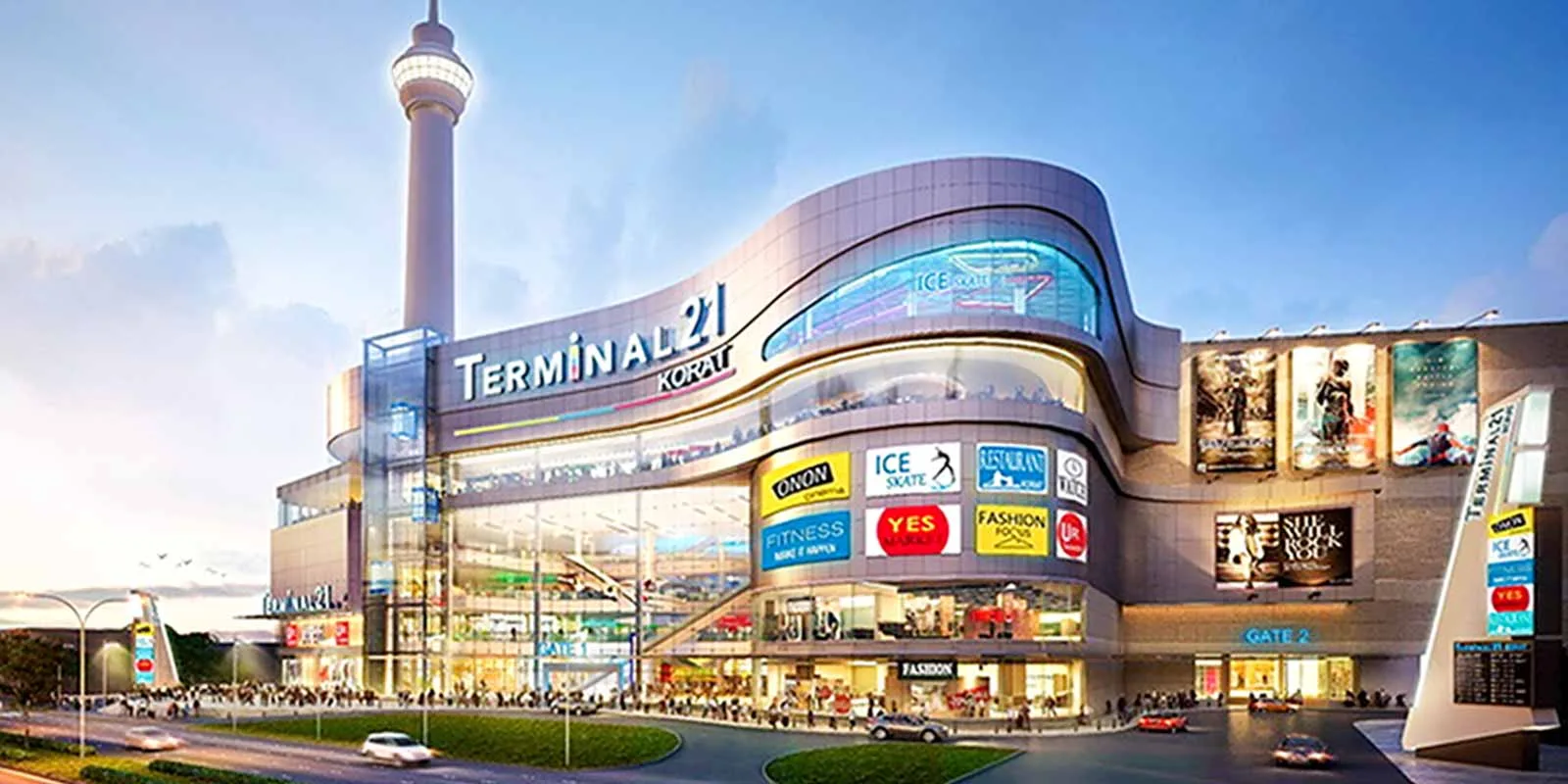 Terminal 21
