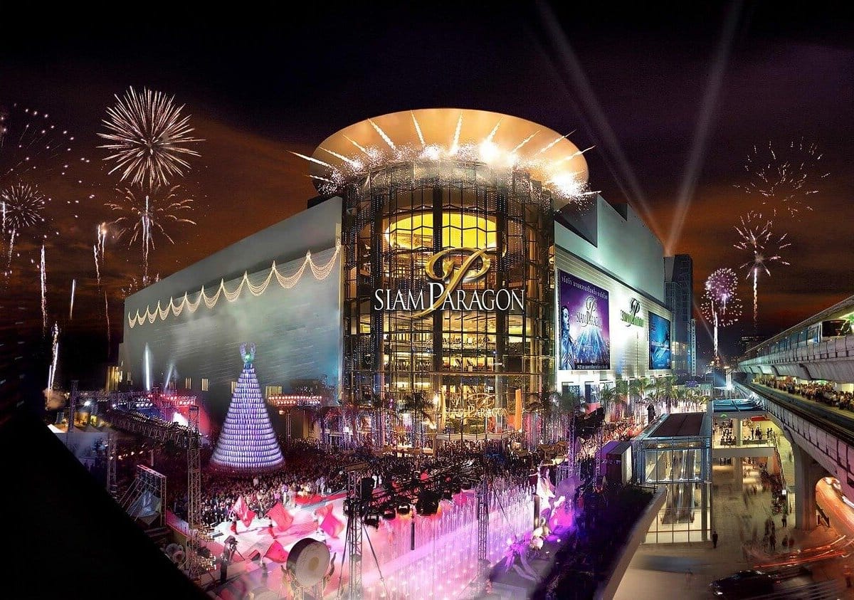 מרכז קניות סיאם פארגון בנגקוק